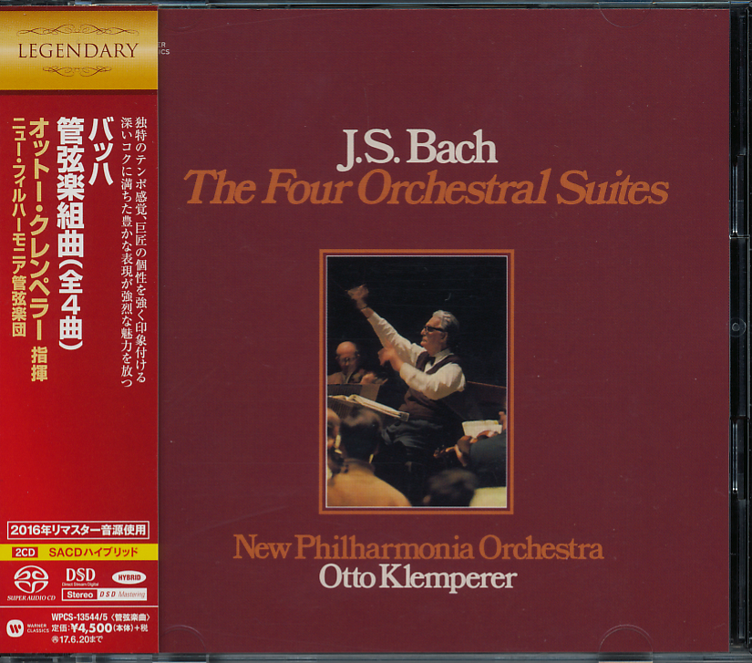 ★SACD★ J.S.バッハ「管弦楽組曲」全4曲 オットー・クレンペラー(指揮) ニュー・フィルハーモニア管弦楽団 2枚組の画像1