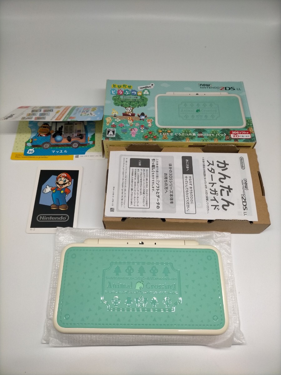 Newニンテンドー2DS LL とびだせ どうぶつの森 amiibo＋パック 動作確認済みの画像1