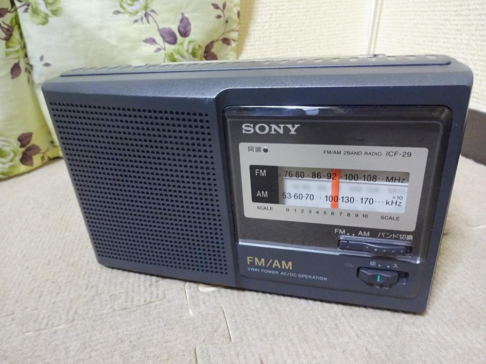 SONY／ソニー　FM・AMラジオ　ICF-29　ワイドFM対応　動作品 感度良好 わりと綺麗　_画像2