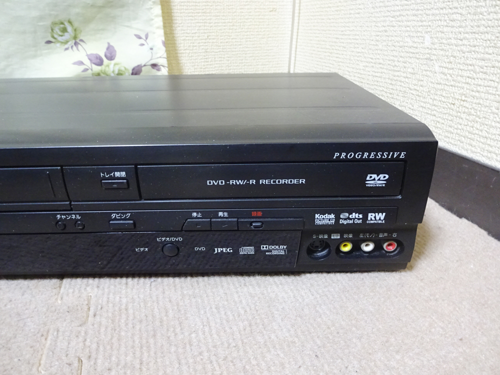 DXブロードテック 地デジVHS/DVDレコーダー DXR150V DVDは動作ジャンクにて(938)の画像2