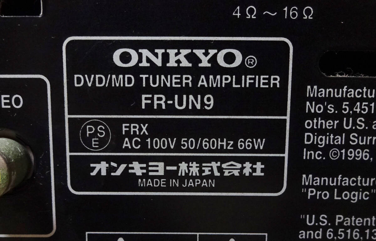 ONKYO／オンキョー DVD/CD/MDLPコンポ　FR-UN9(本体のみ) 動作していますが少し難有　ジャンクにて_画像6