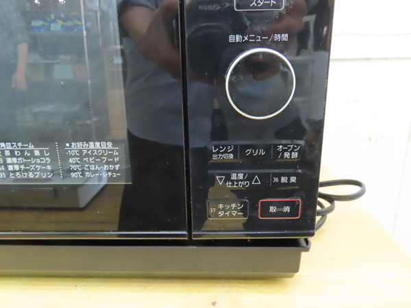  Panasonic * microwave oven *2020 year made *NE-MS266-K*1000W* secondhand goods *149992