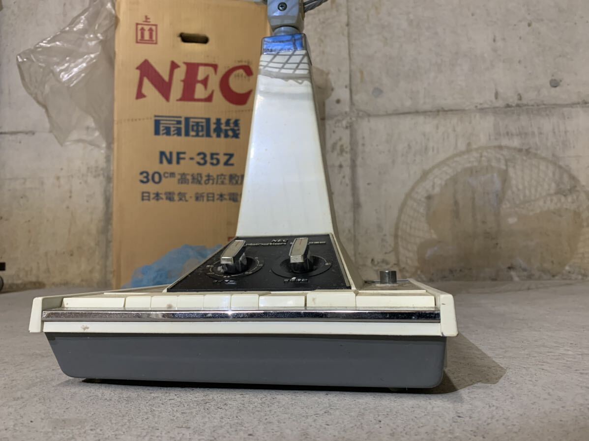 R292-0318ビンテージ 扇風機 NF-35Z NEC 昭和レトロ 昭和家電 インテリア アンティーク 通電確認済み 元箱付き 現状品