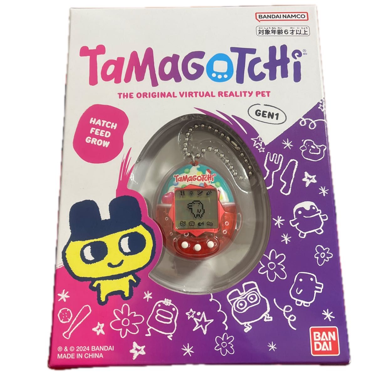 Original Tamagotchi Ice Cream Float たまごっち 佐賀
