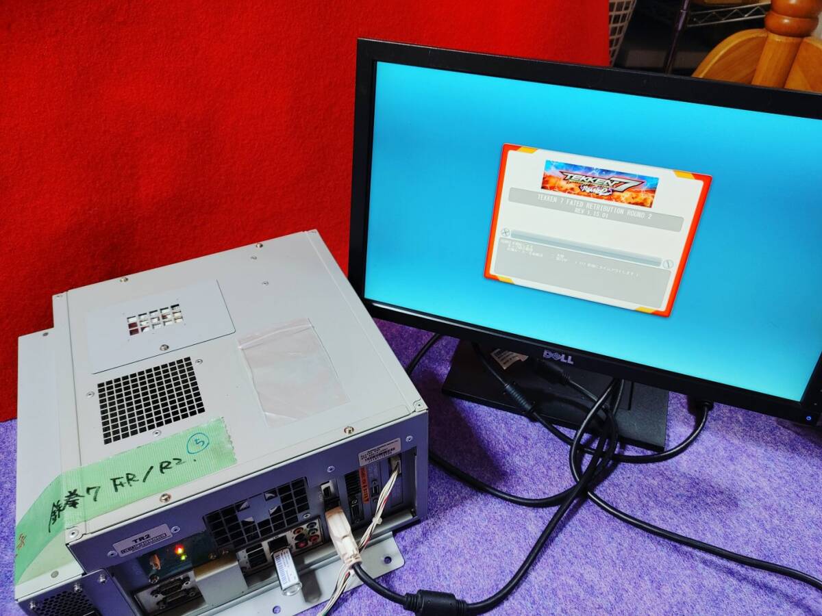 買取り実績 - Yahoo!オークション 鉄拳7FR2 ドングル付属(445通常 基板 ゲーム基板