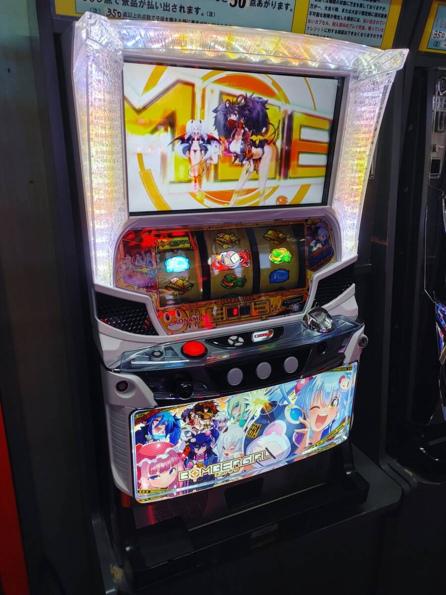 Yahoo!オークション - スロット盤面「SボンバーガールPM Yahoo!オークション - スロット盤面「SボンバーガールPM