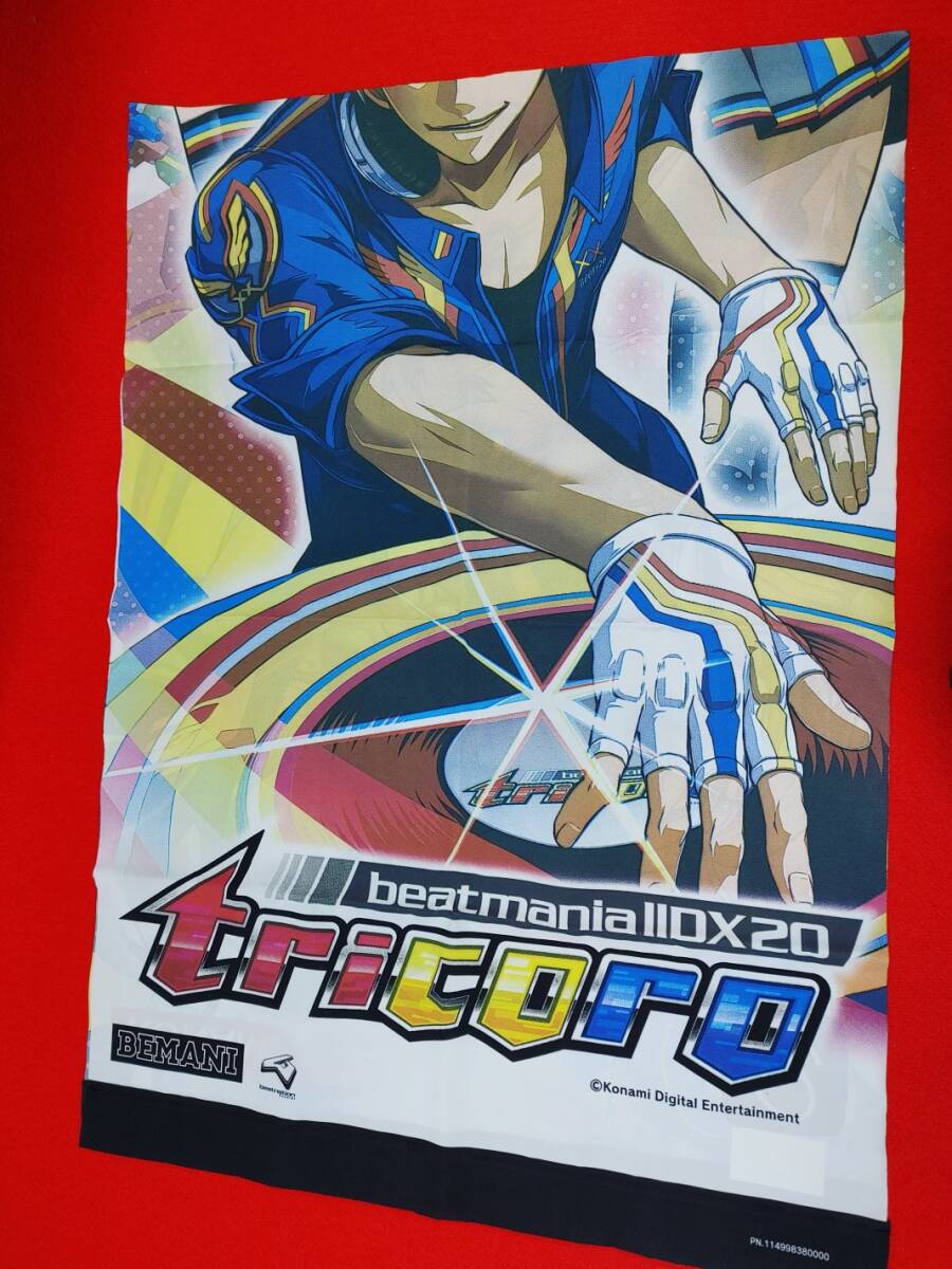 Yahoo!オークション - beatmania IIDX 20 tricoro 店頭販促 Yahoo!オークション - beatmania IIDX 20 tricoro 店頭販促