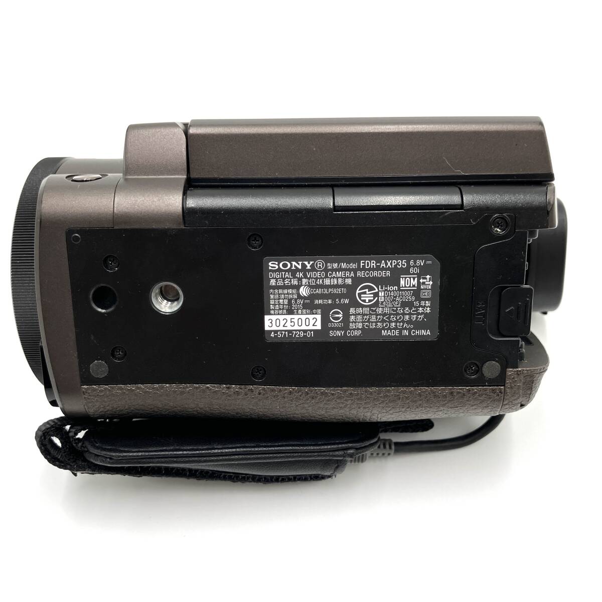 SONY 4Kビデオカメラ Handycam FDR-AXP35 ブロンズブラウン 光学10倍 FDR-AXP35-TIの画像6