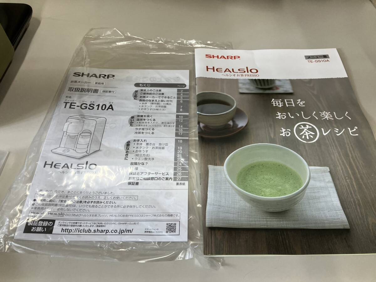 SHARP　    чай   производитель （ черный ）　TE-GS10A-B　HEALSIO　...    чай  PRESSO　 2015 год   пр-во  　