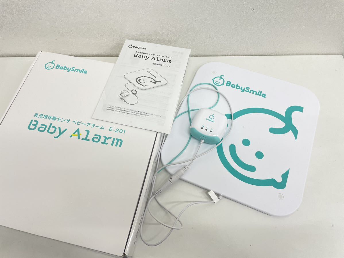 ベビーアラーム E-201 ベビーセンサー 乳児用体動センサ 新生児 赤ちゃん 体動センサ Baby Smile ベビースマイル Baby Alarm 取説/箱付きの画像1