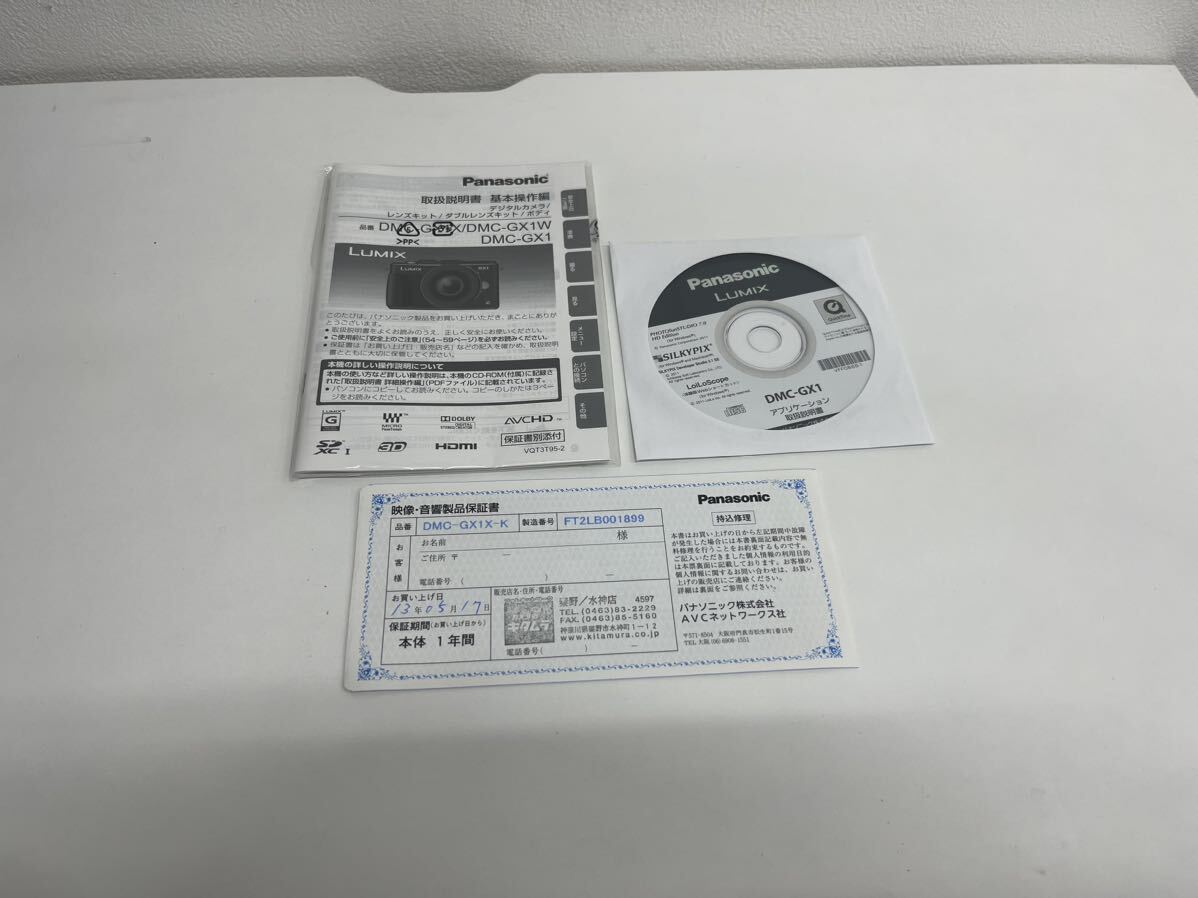 【美品、完動品】Panasonic LUMIX GX1 DMC-GX1 14-42mm 1:3.5-5.6/14-42 ASPH G VARIO DMW-LVF2 ライブビューファインダー ミラーレス一眼 の画像9