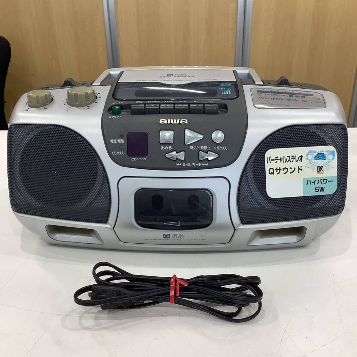 *[ operation goods ]aiwa Aiwa CD radio-cassette FM AM CSD-ES227 power supply attaching Showa Retro 