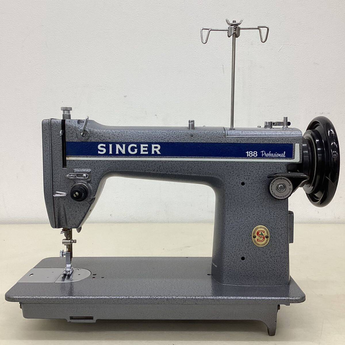 SINGER シンガー188 Professional プロフェッショナル ミシン 工業用ミシン 動作未確認 昭和レトロ 当時物 ヴィンテージ アンティーク の画像1