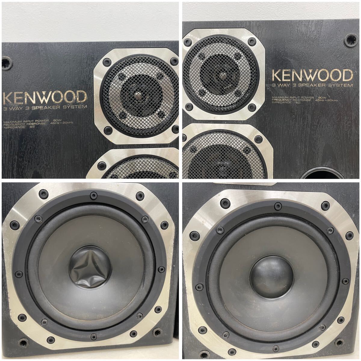 KENWOOD ケンウッド システムコンポ ROXY DG1/R-3R/X-3WR/GE-710/RC-5R オーディオセット 3Way スピーカー ペア 音出し確認済み_画像9