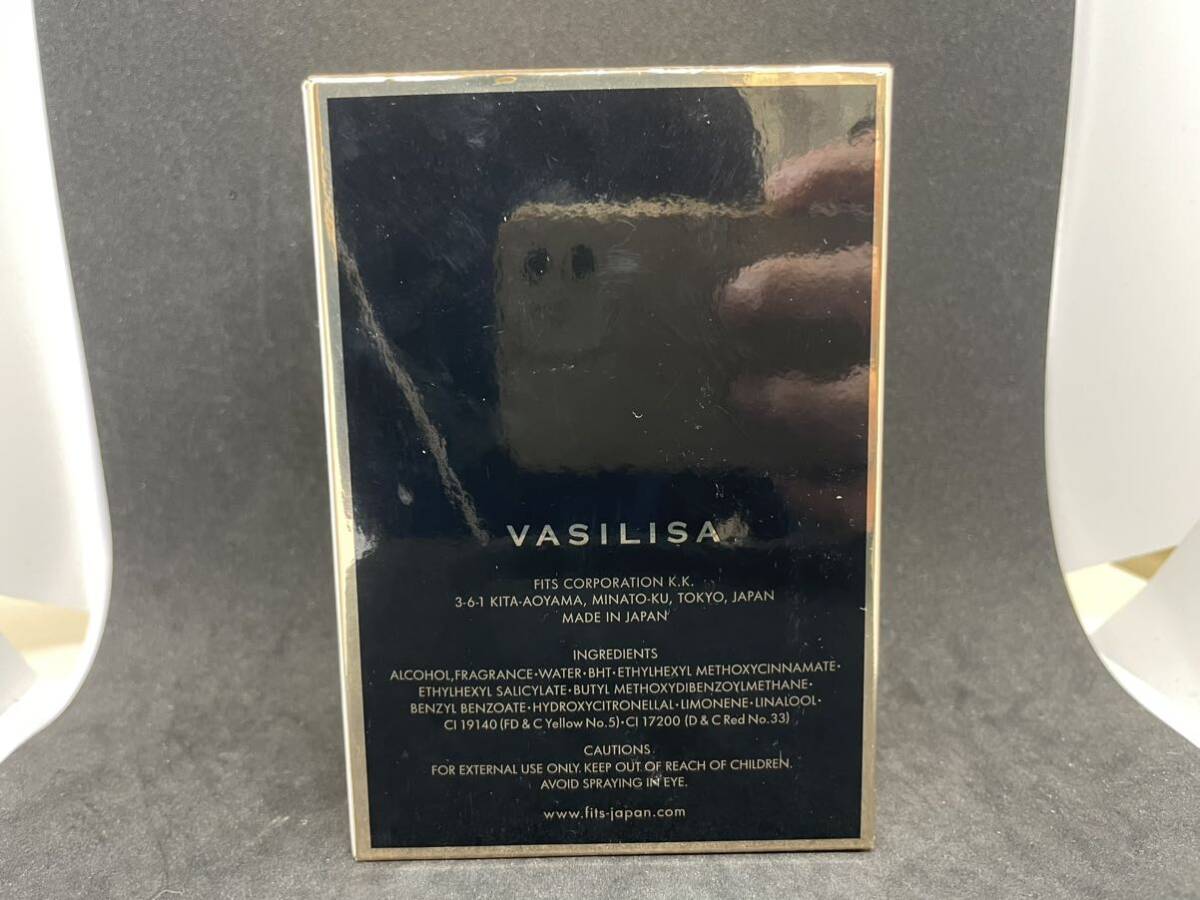 【ほぼ未使用】ヴァシリーサ ヌード ワン オードパルファム 40ml VASILISA NUDE ONE Eau de Parfum 香水 フレグランス EDPの画像7