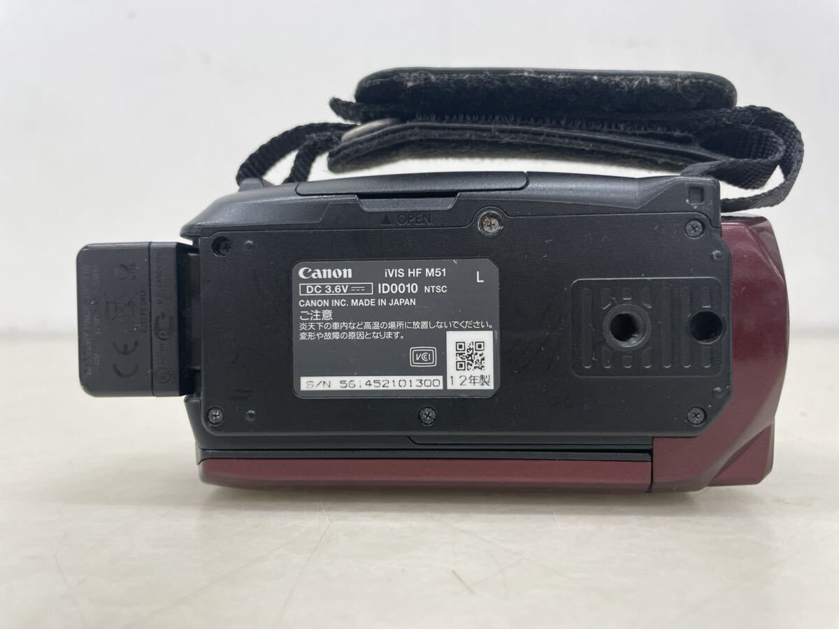 Canon キャノン iVIS HF M51 デジタルビデオカメラ レッド HD CMOS PRO 6.1-61mm 1:1.8 φ43 キヤノン 動作未確認 現状品_画像8