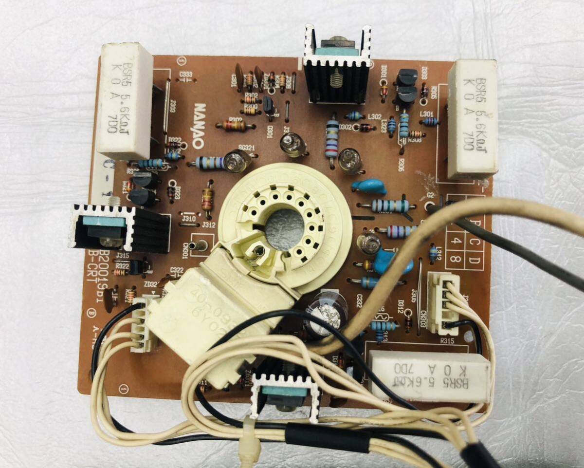 NANAO MS-2931S ブラストシティ ブラウン管モニター|アーケード NANAO MS-2931S ブラストシティ ブラウン管モニター|アーケード