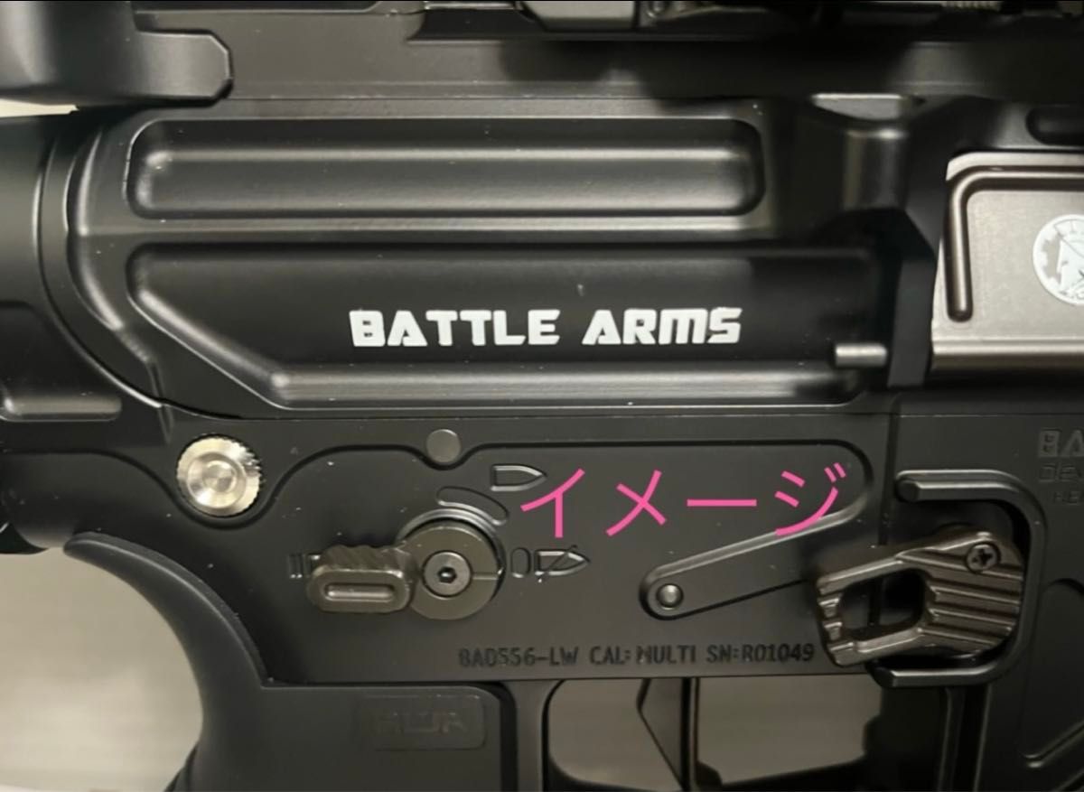Battle arms（バトルアームズ）メタルステッカー刻印ステッカーエアガン