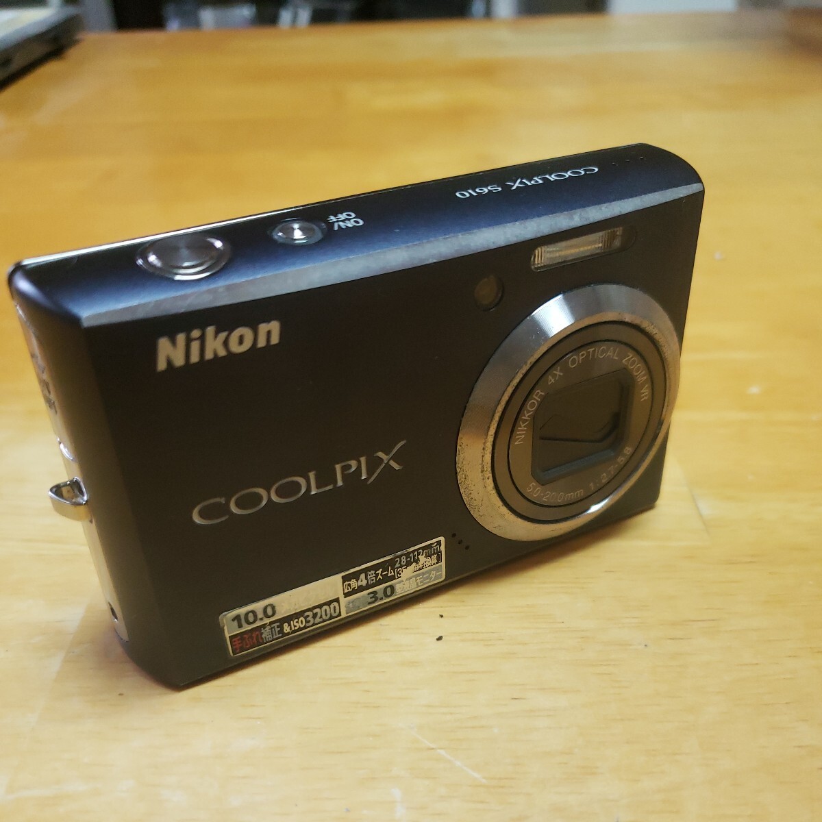 ニコンCOOLPIX.S640コンパクトデジタルカメラ