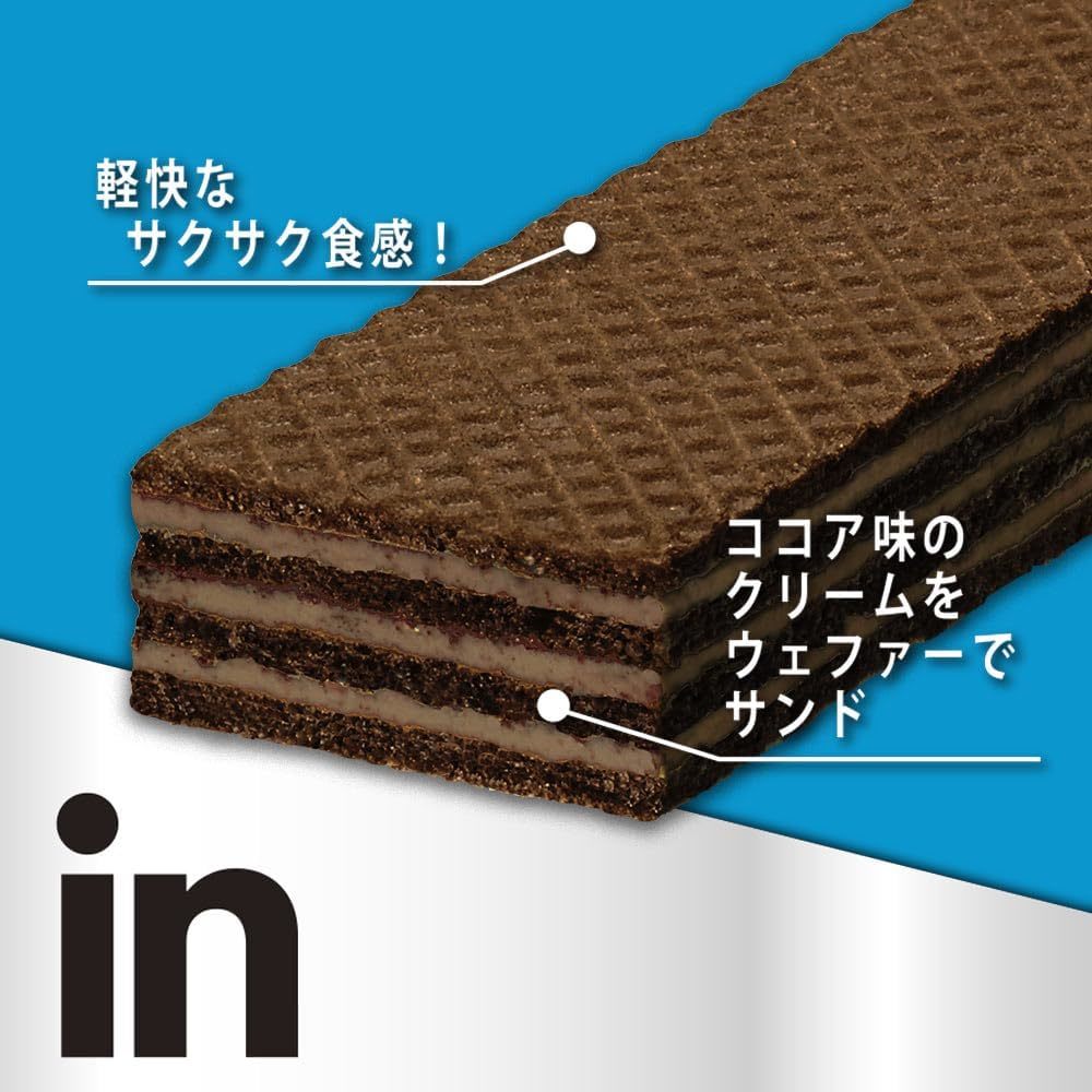 in bar Junior protein cocoa (12 pcs insertion ×1 box ) protein bar enough cocoa. ue fur type height protein 8gkarusi