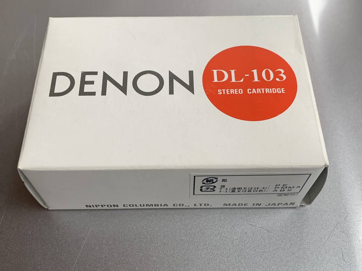 【完動美品】DENON デノン（旧デンオン）製 MCカートリッジ「DL-103」 ／使用僅少_画像9