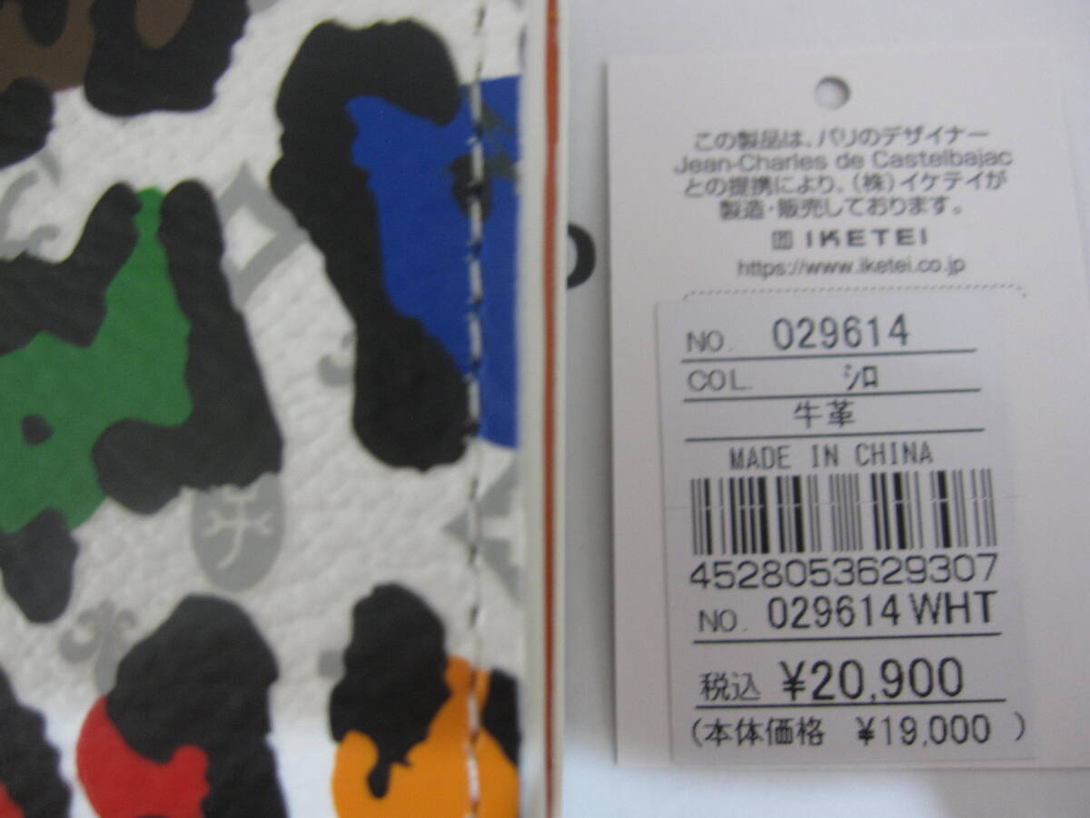  обычная цена 20900 иен CASTELBAJAC Castelbajac длинный кошелек кошелек для мелочи . есть re опал 029614 белый новый товар 