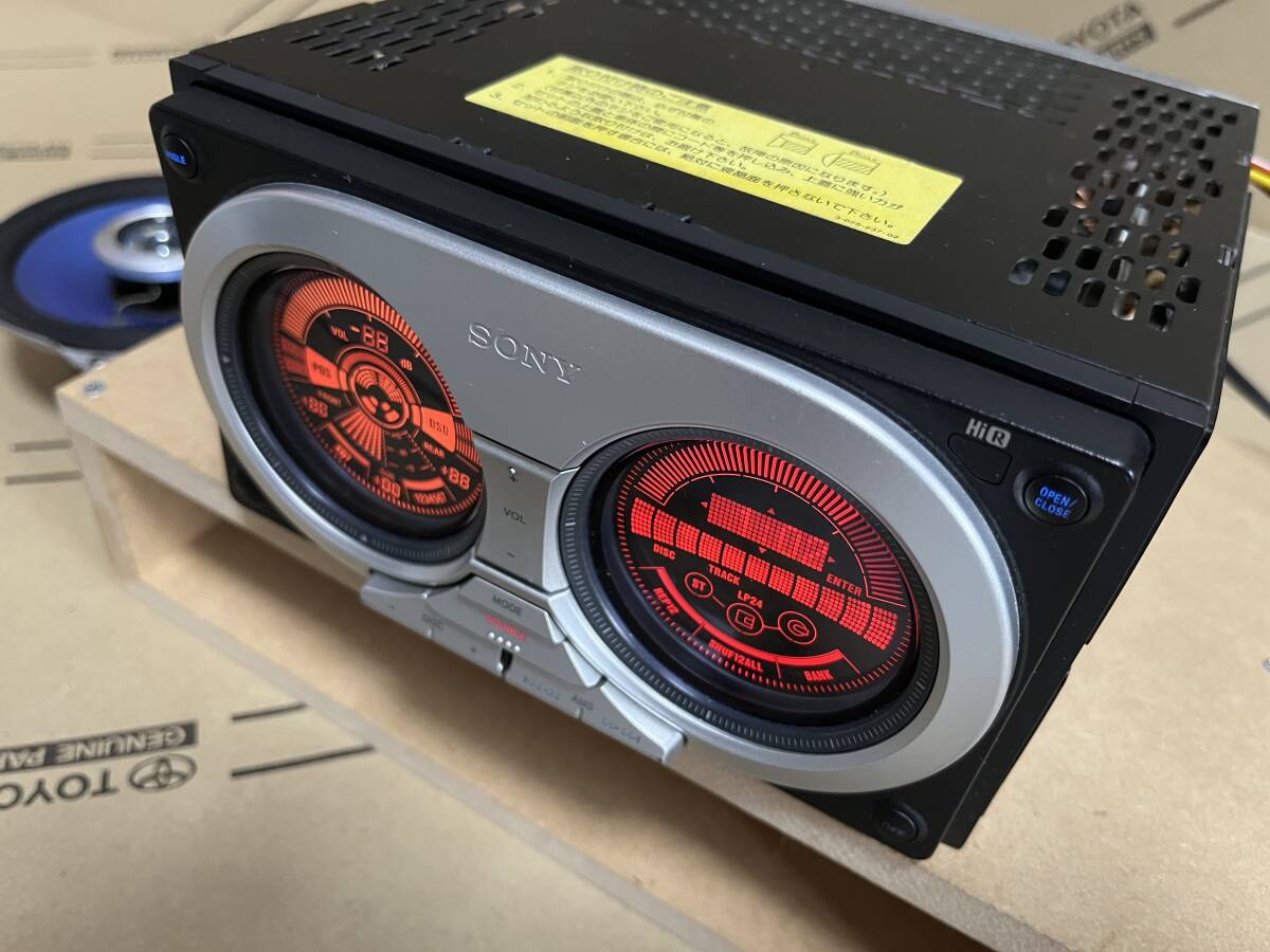 SONY WX-7700MDX CD MD 2din AUX付きレトロなデッキ|Yahoo SONY WX-7700MDX CD MD 2din AUX付きレトロなデッキ|Yahoo