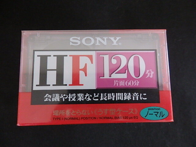 未使用 SONY ソニー HF１２０分 １０巻 positionノーマル カセットテープ   ∞１８の画像6