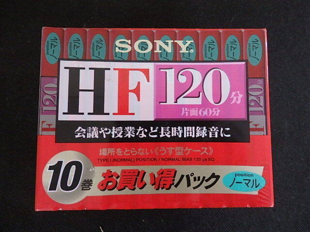 未使用 SONY ソニー HF１２０分 １０巻 positionノーマル カセットテープ   ∞１８の画像1