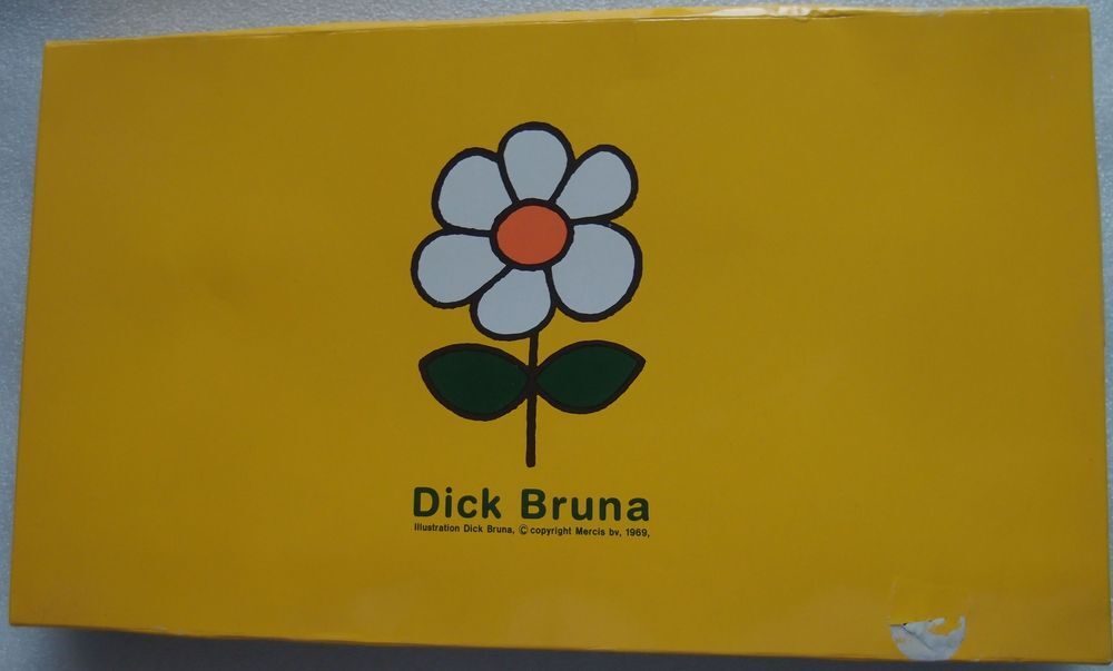 ミッフィーのスプーンとフォーク Dick Brunaの画像1