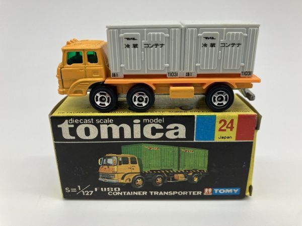 B1-478 トミカ 黒箱 トミー TOMY TOMICA ミニカー 保管品 日本製 NO.24 三菱 ふそう 冷蔵コンテナ 運搬車の画像1