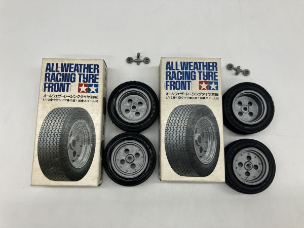 B-320 TAMIYA 田宮 タミヤ オールウエザーレーシングタイヤ 前輪 ALL WEATHER RACING TYRE REAR 中空タイヤの画像3