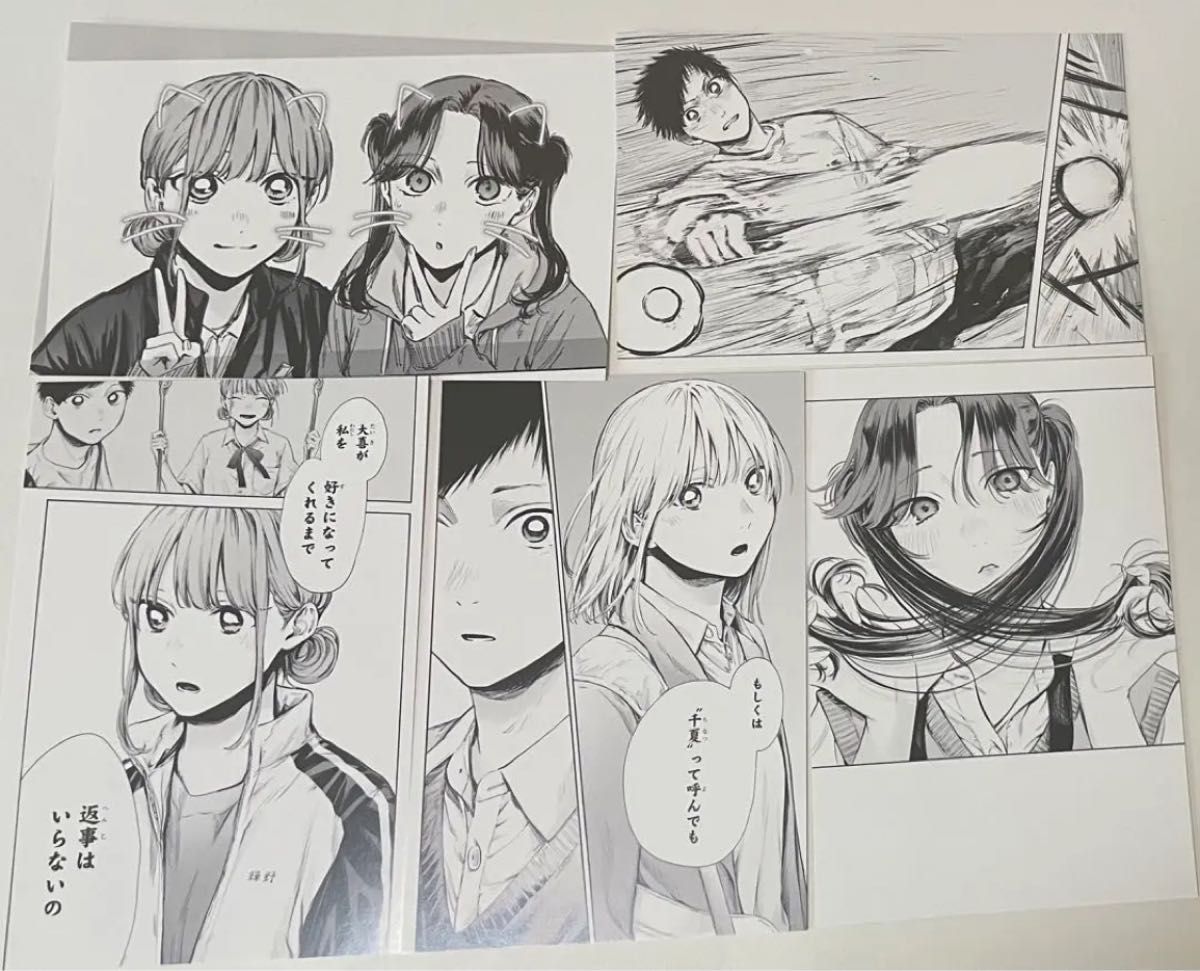 アオのハコ 名場面ポストカード フルコンプ 15枚セット 新品未 アオのハコ 名場面ポストカード フルコンプ 15枚セット 新品未