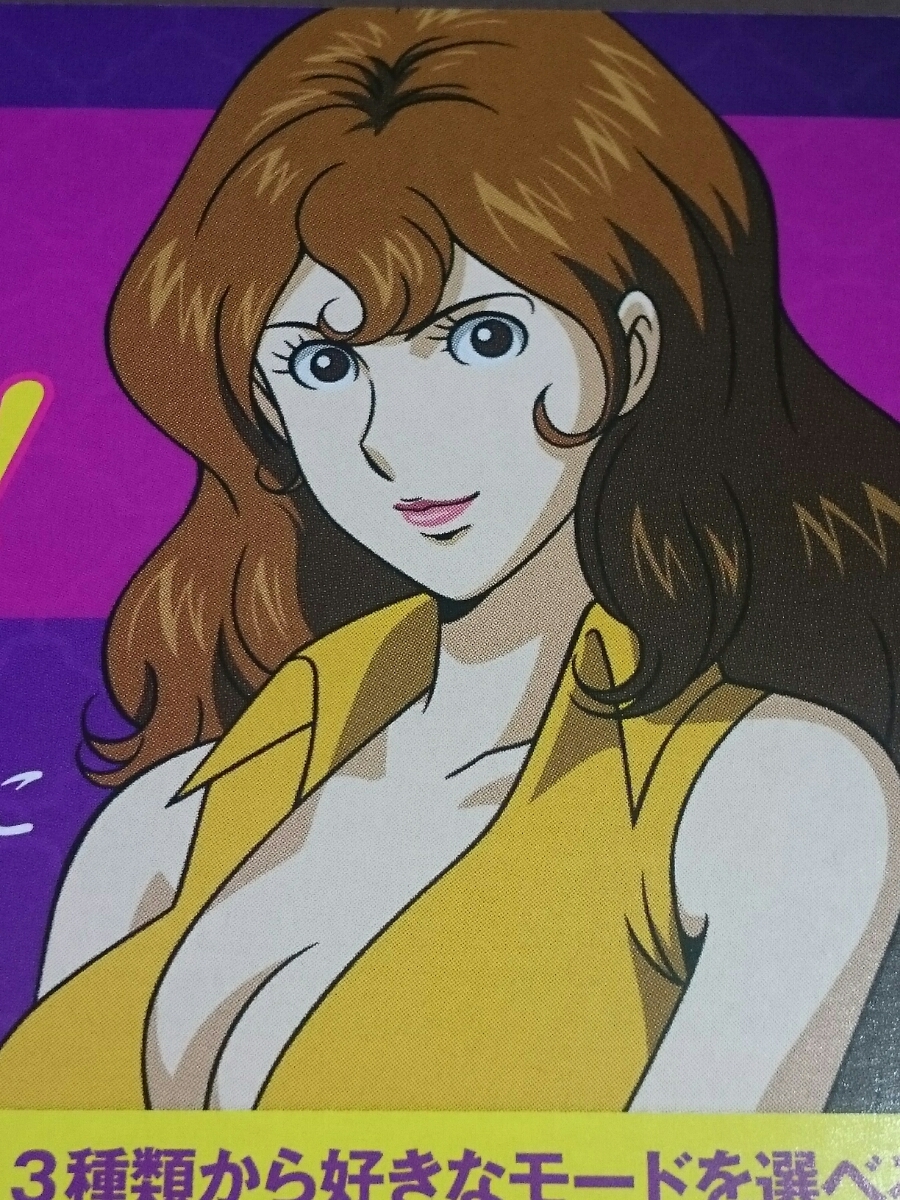 ヤフオク 峰不二子 不二子におまかせ ルパン三世 パチンコ ヤフオク 峰不二子 不二子におまかせ ルパン三世 パチンコ
