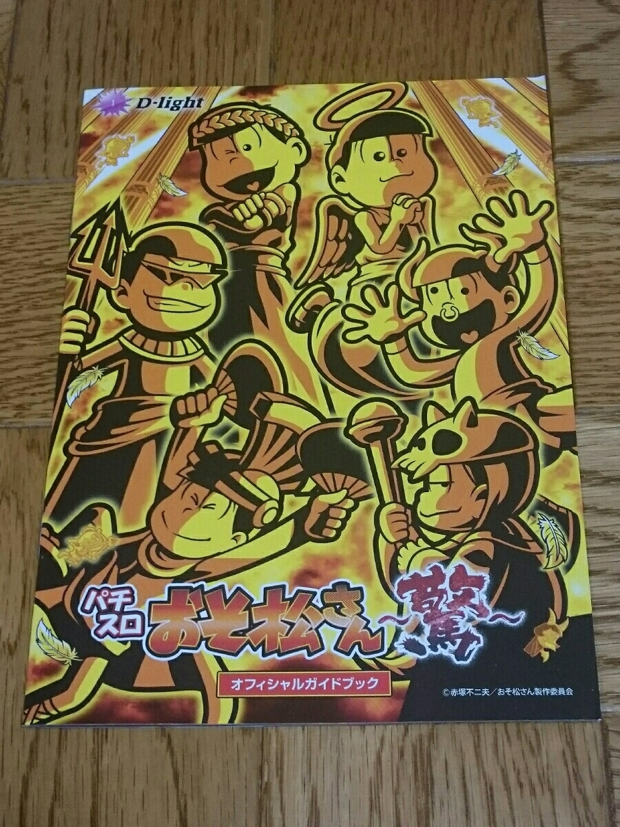 item_image_1