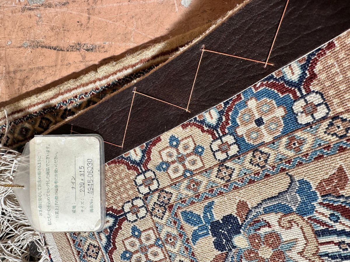 used 209×315 ナイン産 JOSCAA ペルシャ絨毯 カーペット 検 used 209×315 ナイン産 JOSCAA ペルシャ絨毯 カーペット 検