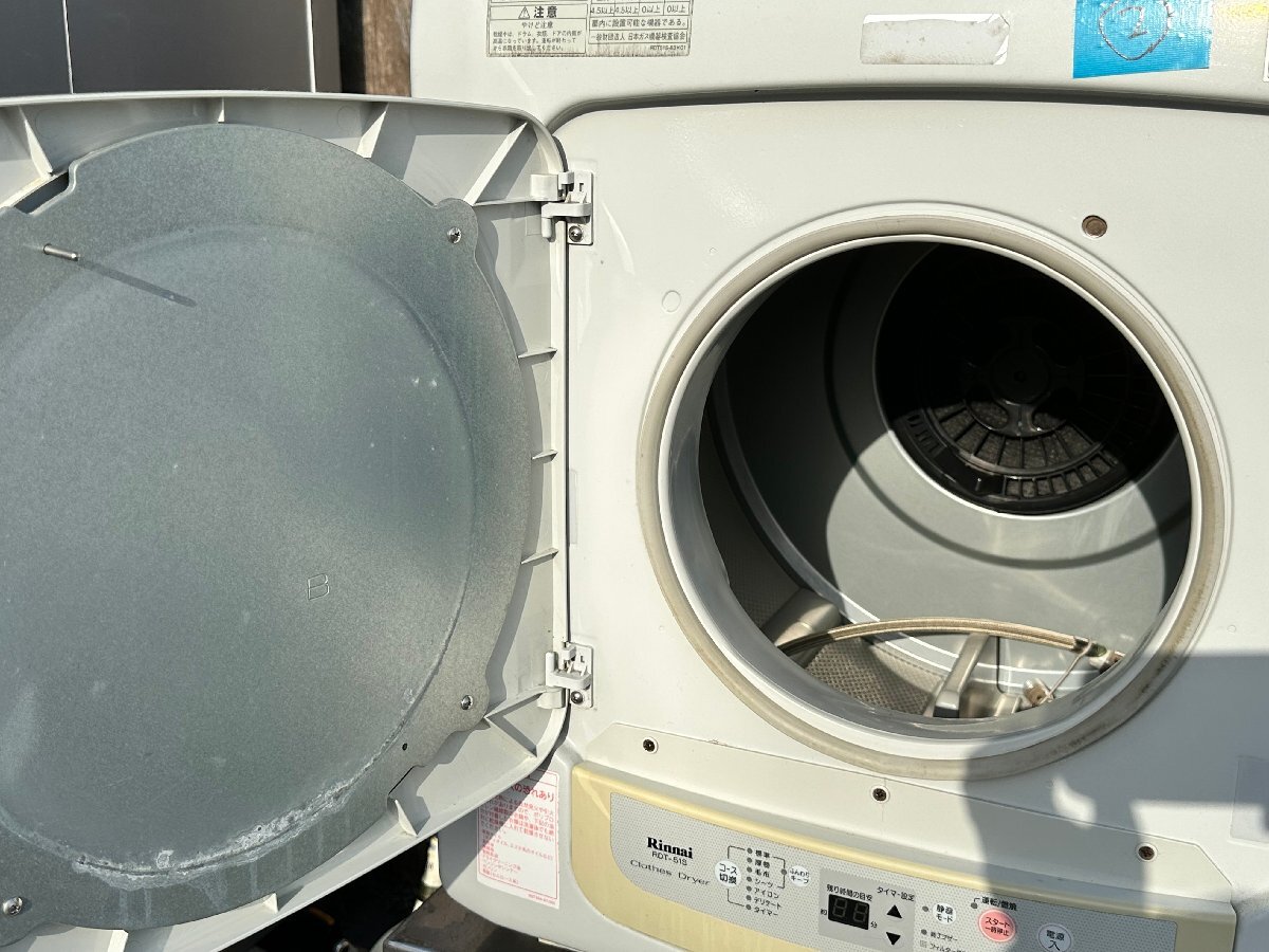 used Rinnai Rinnai # gas dryer RDT-51S-1. futoshi kun LP gas 2011 year # home use gas dryer present condition goods 2