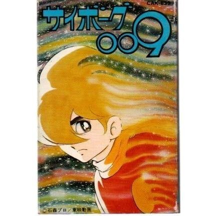  бесплатная доставка cyborg 007 кассетная лента /ygcww-013