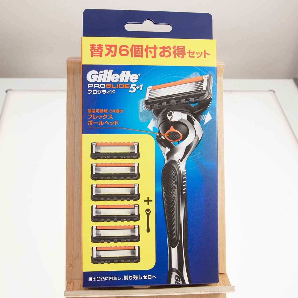 【Gillette】ジレット「PROGLIDE/プログライド5+1」本体1個+替刃6個付お得セット 髭剃り カミソリ【未使用】の画像1