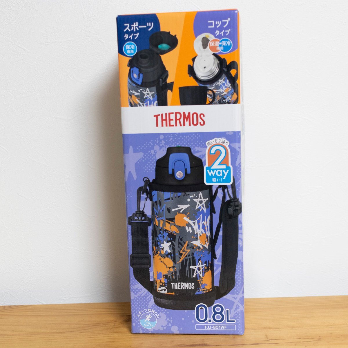 【THERMOS】サーモス「真空断熱2ウェイボトル」FJJ-801WF 0.8L (ブラックブルー)BK-BL 水筒【未使用】_画像4