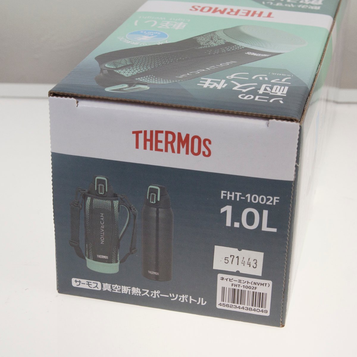 【THERMOS】サーモス「真空断熱スポーツボトル」FHT-1002F 1.0L ネイビーミント(NVMT)【未使用】の画像5