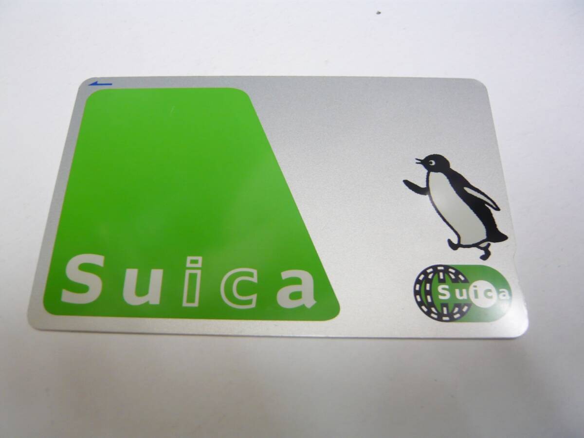 Только арбуза "Suica" только старый дизайн отложений