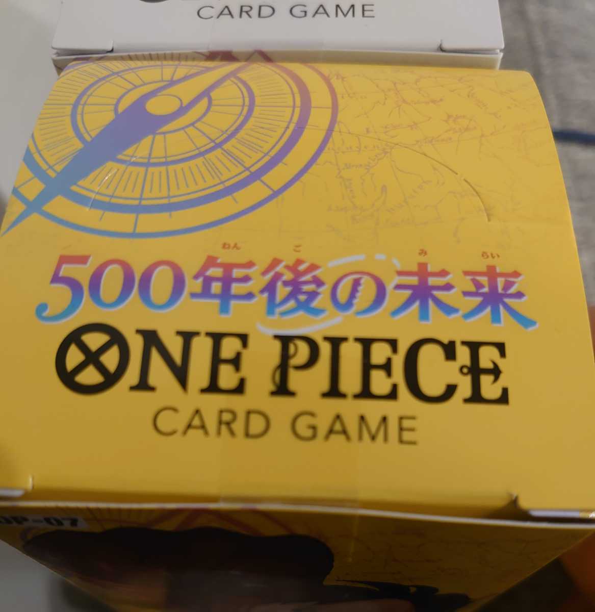 [1円～スタート]新時代の主役BOX・500年後の未来BOX ワンピースカードゲーム _画像4