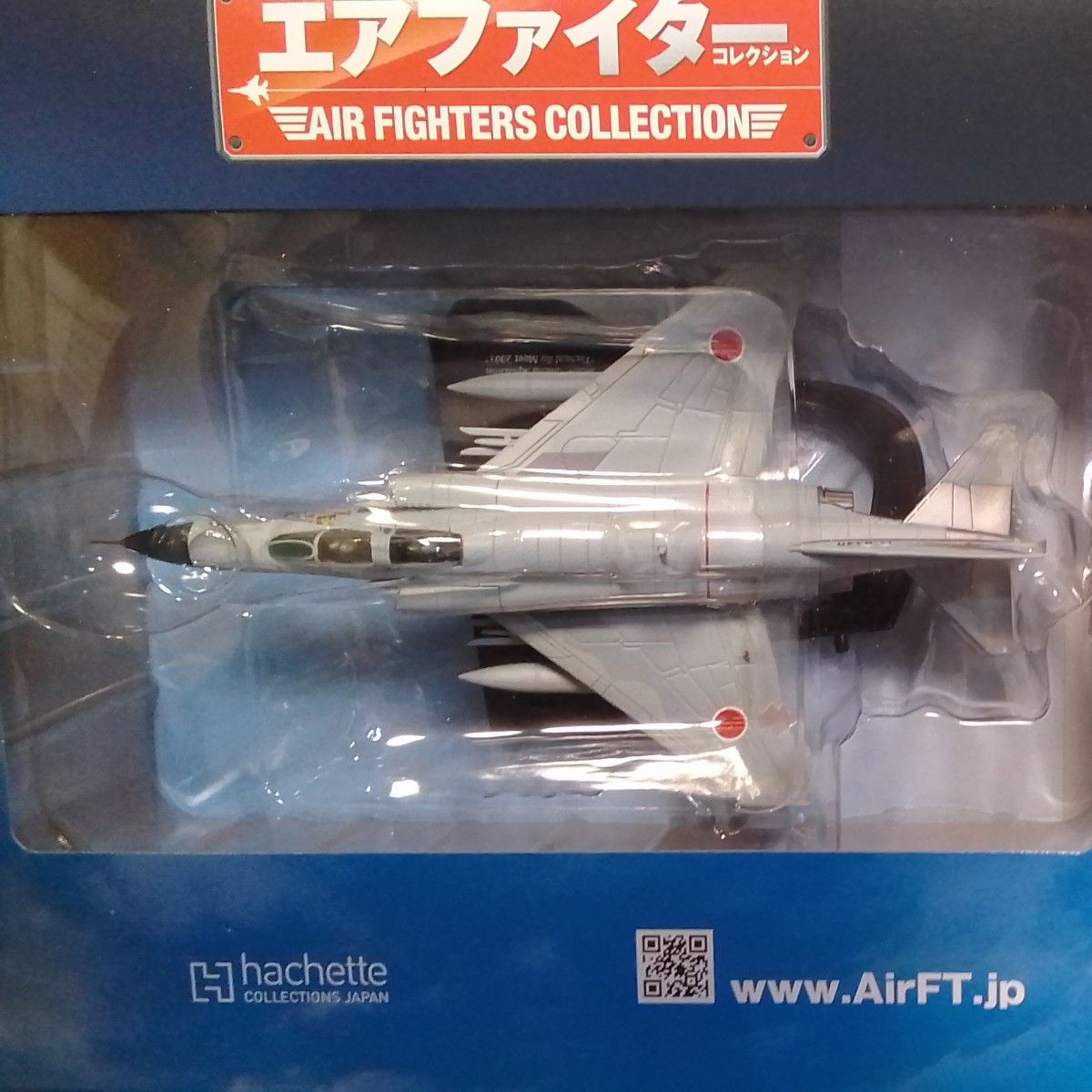 　 エアファイターコレクション １ 創刊号　F-4EJ改ファントム2