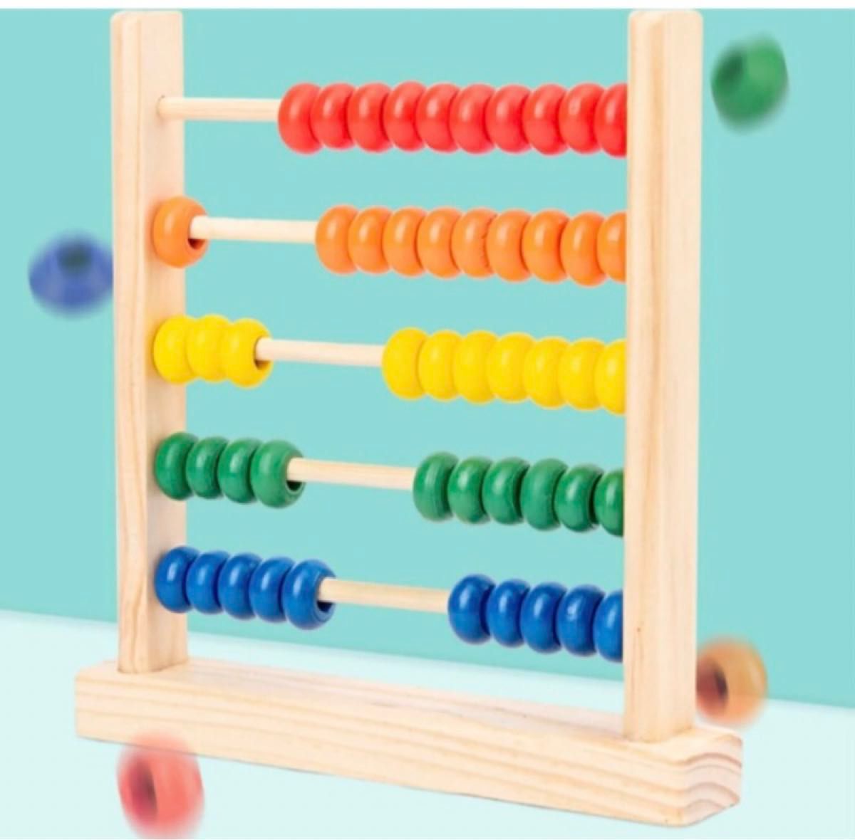 木製　50玉そろばん　カラフルそろばん　算盤　モンテッソーリ　知育玩具