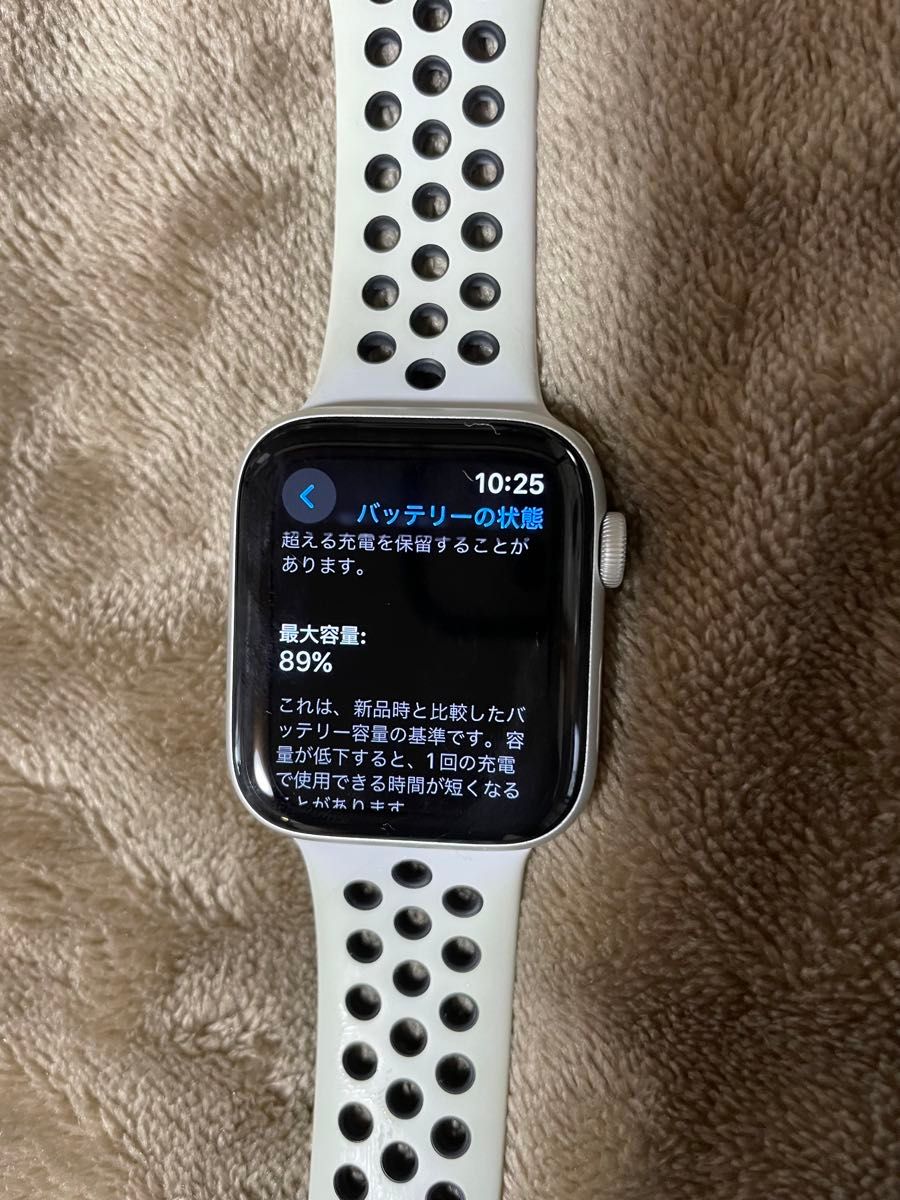 Apple Watch Series SE Nike GPSモデル 44mm Nikeスポーツバンド