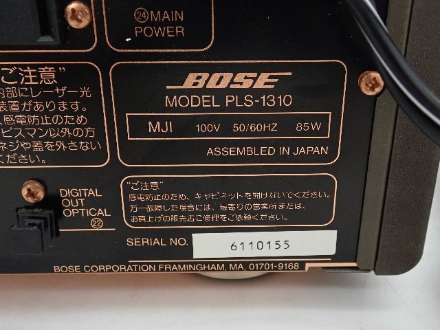 BOSE ボーズ CDチューナーアンプ PLS-1310 リモコン/説明書付 ∽ 6DFF2-8の画像5