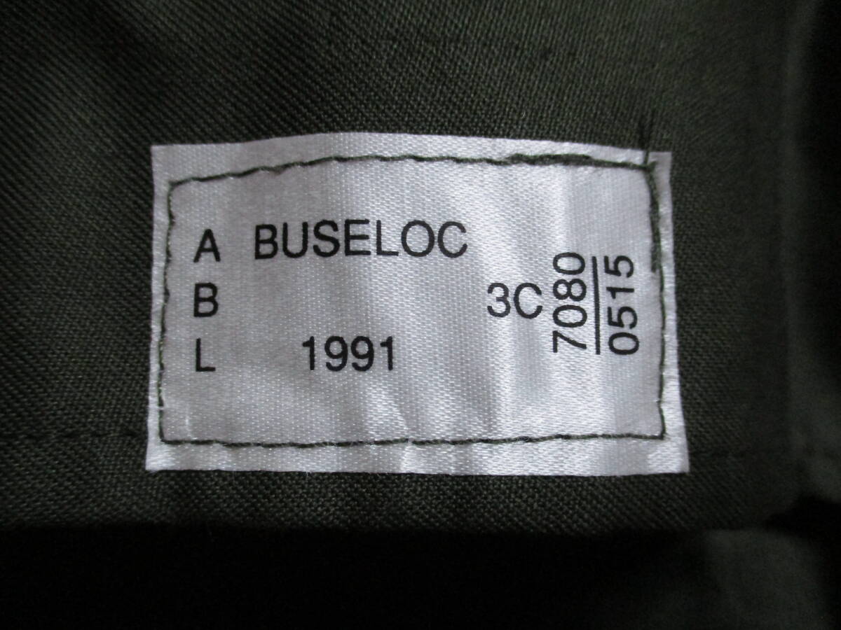 BUSELOC 1991 ベルギー軍 ミリタリー フィールドジャケット コート M-64 M64 3C 新品 DEAD STOCK デッドストック 90s ビンテージ vintage_画像4