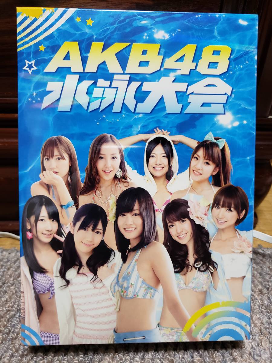 【新品未開封】週刊AKB ～AKB48 水泳大会～ スペシャルBOX _画像1