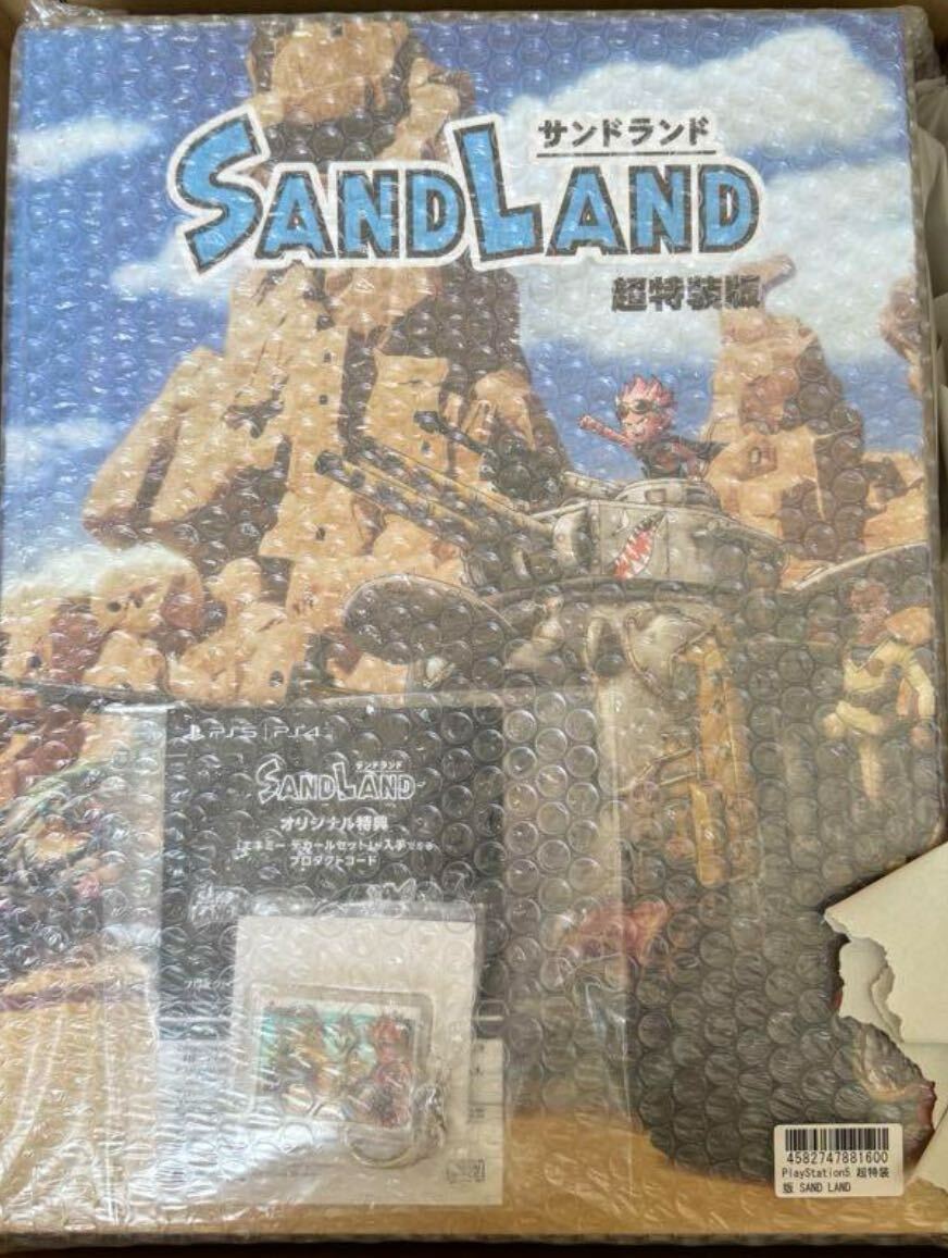 PS4 SAND LAND超特装版 アソビストア購入特典付き_画像1